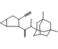 羟基沙格列汀