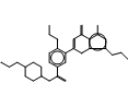 Hydroxythio Acetildenafil