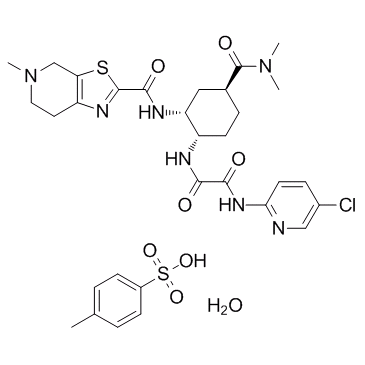 依度沙班对甲苯磺酸盐一水化合物