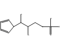 D-erythro-Imidazoleglycerol Phosphate Monohydrate