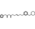 rac trans-Lafutidine