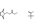3-(2,5-Dioxopyrrol-1-yl)propanehydrazide,2,2,2-trifluoroacetic acid