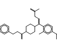 (E)-2-(5-Methoxy)phenol 4-(N-Benzyloxycarbonyl)piperidinyl-methanone O-Acetyl Oxime