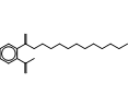 Monoundecyl Phthalate