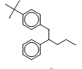 Norfluoxetine hydrochloride