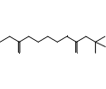 5-Oxoheptyl-carbamic Acid tert-Butyl Ester