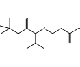 N-(3-Propanamido)-L-valine tert-Butyl Ester