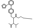 [2H9]-缬沙坦(混合物)