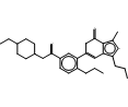 Vardenafil Acetyl Analogue