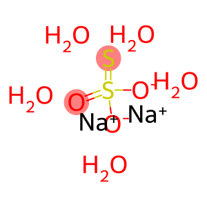 Sodium thiosulfate pentahydrate