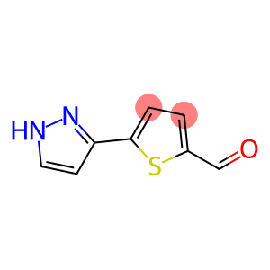 5-(1H-吡唑-5-基)噻吩-2-甲醛