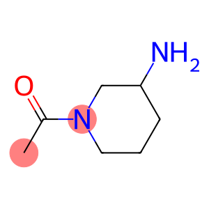 1-乙酰基-3-氨基哌啶