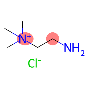 2-氨基-N,N,N-三甲基乙烷氯化铵