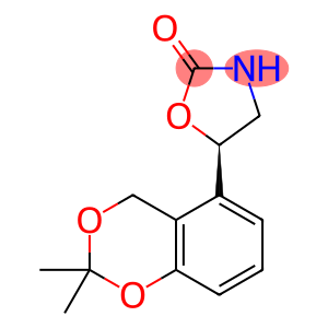 Vilanterol Impurity 25