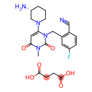 曲格列汀琥珀酸盐