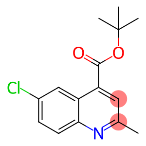 6-氯-2-甲基喹啉-4-羧酸叔丁酯