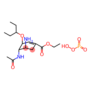 Oseltamivir EP Impurity J Phosphate