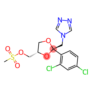 Itraconazole Impurity 34