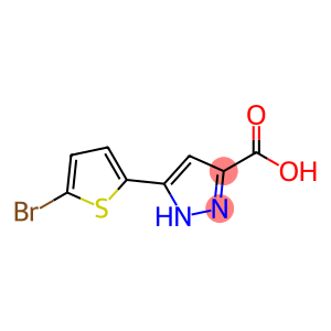 5-(5-溴-2-噻吩)-1H-吡唑-3-羧酸