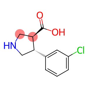 (3S,4R)-4-(3-氯苯基)吡咯烷-3-羧酸