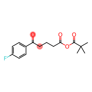 5-(4-氟苯基)-5-氧代戊酸新戊酸酐