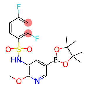 2,4-二氟-N-[2-(甲氧基)-5-(4,4,5,5-四甲基-1,3,2-二氧杂硼烷-2-基)-3-吡啶基]苯磺酰胺