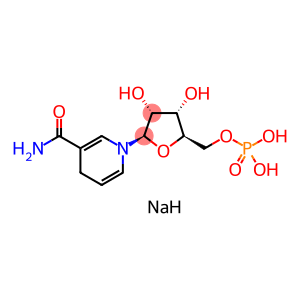 还原型烟酰胺单核苷酸