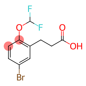 3-[5-溴-2-(二氟甲氧基)苯基]丙酸