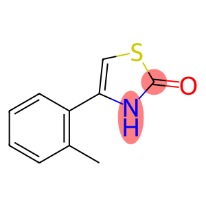 4-(2-甲基苯基)-2,3-二氢-1,3-噻唑-2-酮