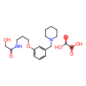 ROXATIDINE OXALATE