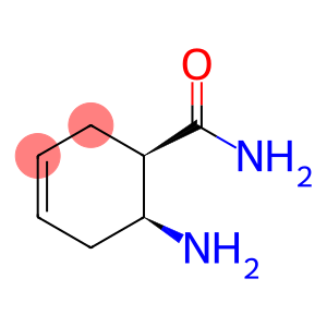 CIS-2-氨基-4-环己基-1-羰基酰胺