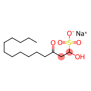 Sodium new houttuyfonate