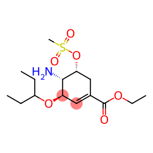 Oseltamivir Impurity 268