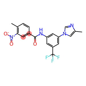 Nilotinib genotoxic impurity 2