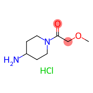 1-(4-Aminopiperidin-1-yl)-2-methoxyethanone hydrochloride