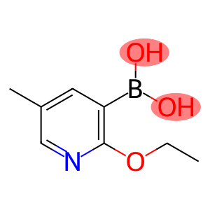 (2-乙氧基-5-甲基吡啶-3-基)硼酸