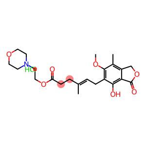 Mycophenolate mofetil hydrochloride