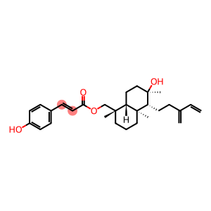 8Α-羟基赖百当-13(16),14-二烯-19-基对羟基肉桂酸酯