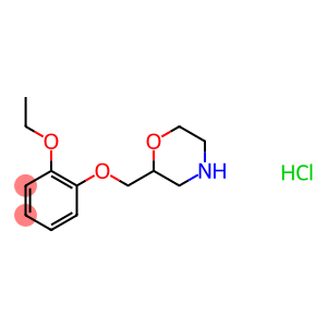 RAC维洛沙嗪-D5盐酸