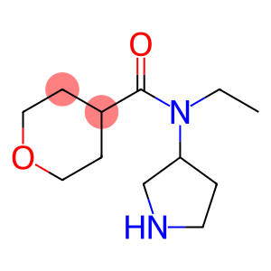 N-乙基-N-(吡咯烷-3-基)四氢-2H-吡喃-4-甲酰胺