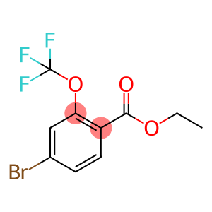 4-溴-2-(三氟甲氧基)苯甲酸乙酯