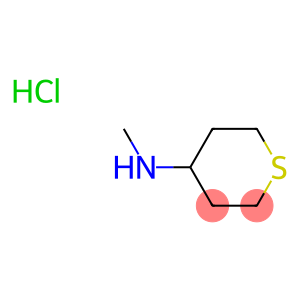 N-甲基四氢-2H-噻喃-4-胺盐酸盐