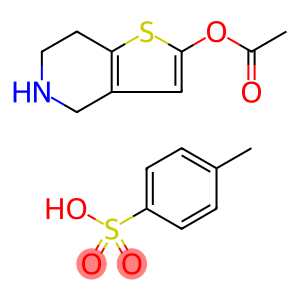 Prasugrel Impurity 26 p-Toluenesulfonate