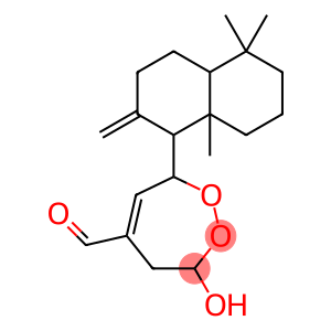 二羟丙茶碱B(细胞毒素)