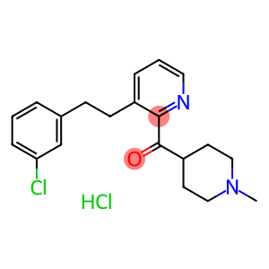 氯雷他定杂质10 HCL