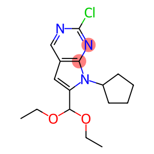Ribociclib intermediate