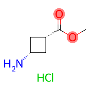 顺式-3-氨基环丁烷羧酸甲酯盐酸盐