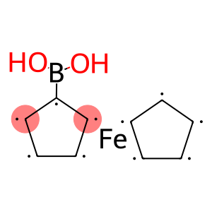 二茂铁硼酸
