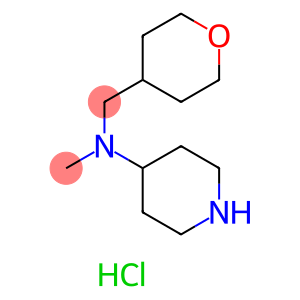 N-甲基-N-((四氢-2H-吡喃-4-基)甲基)哌啶-4-胺二盐酸盐