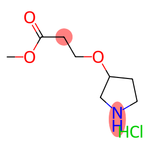 Methyl 3-(3-pyrrolidinyloxy)propanoatehydrochloride